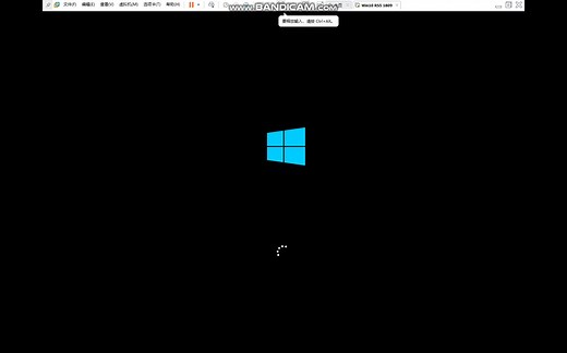 PE下用winntsetup安装原版windows教程。