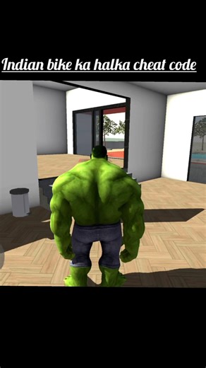 Indian bike ka halka cheat code#shorts