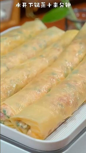 Crispy Tofu Skin Spring Rolls: Crunchy on the Outside, Soft on the Inside – Delicious Recipe!