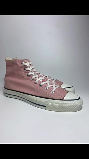 Vintage White Converse Chuck Taylor All Star from the 1980s