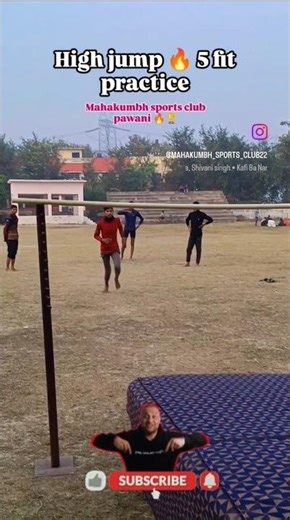 High jump practice 5 fit 🔥#viral