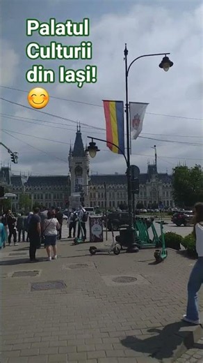 Iași, un oraș al culturii românești!😊