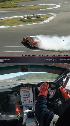 84 point qualifying run here at round 3 Ebisu, Formula Drift Japan