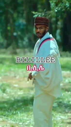 #new oromo music# oromo people beautiful culture