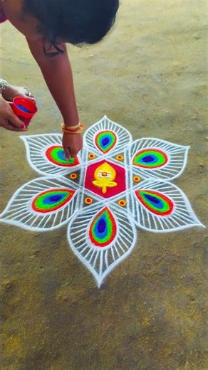Murugan Special Mayil Vel Kolam 🦚✨ | Panguni Uthiram Special Star Kolam | Easy Rangoli #shorts