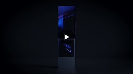 Télécommande AVA Cinema Remote | TIBASE