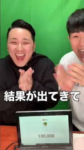 初めまして､ボチリストです