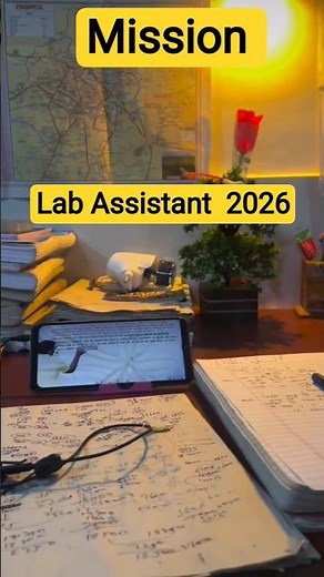 lab assistant vacancy 2025 | lab assistant new vacancy latest update #trending #viral #upsc #study
