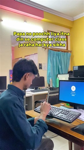 Computer course😂 #memes #relatable #funny #computer #course #funnymemes #shorts #computercourse