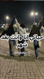 #blackpink #love #اكسبلور #twice #southkorea #kpop