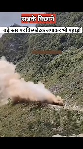 Catastrophe Naturelle 🤯😳😱 #nature #catastrophe | ArchiC BTP