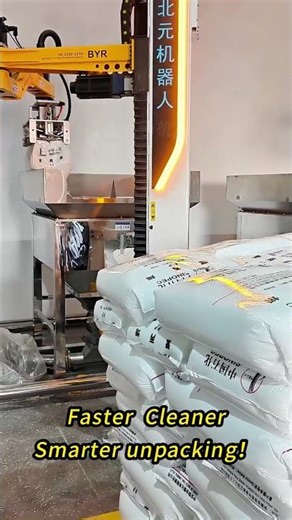 unpacking and feeding #depalletizing #depalletizer #industrial #plastic #machine #manufacturing