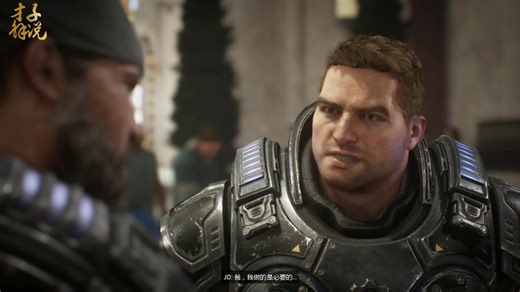 【游民速攻组-才子解说】战争机器5全剧情通关攻略