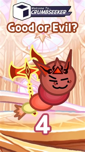 Good or Evil? ⚖️