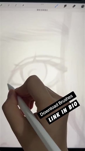 how to draw people in procreate brushes #brushes #digitalart #draw #procreate #art #illustration #procreatebrushes #drawing #procreateart #proceatetips