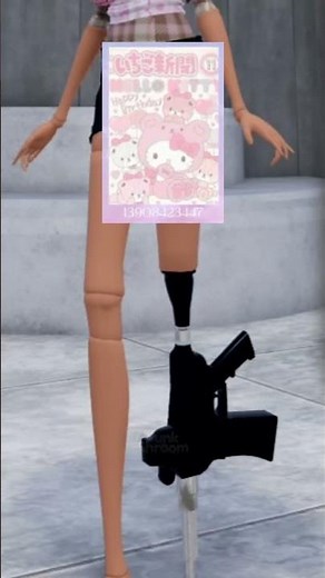 Exclusive FIRST LOOK at Roblox’s New Fashion Game!