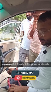 14K views · 60 reactions | Car scanning is done using an OBD scanner...