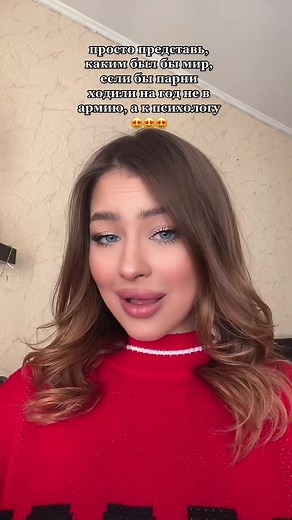 HÉLLA (@hella.looo)’s videos with