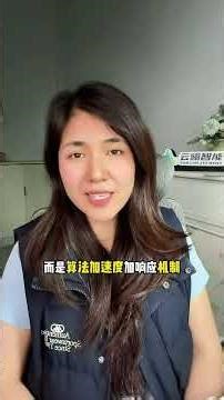 585km/h 极速无人机打破航空边界，压缩战场反应时间，颠覆防空体系，更重塑低空物流格局，低空时代规则已被改写。#无人机 #未来空战 #科技颠覆#云澜智能 #伽蓝说说