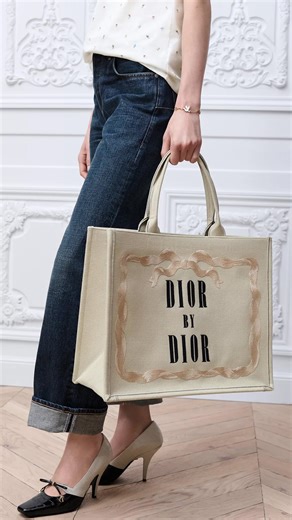 Adham Alsaiaari on Instagram: "@dior Spring Summer 2026 by the legend @jonathan.anderson #DiorSS26"