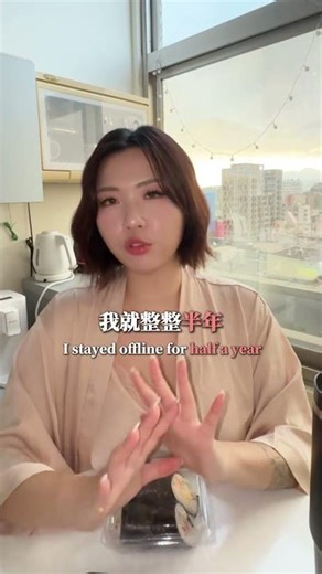 鼓勵遇到不公不義的事 都勇敢替自己發聲！