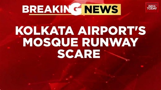 Rajya Sabha: MoS Murlidhar Mohol Replies To BJP MP Samik Bhattacharya On Kolkata Airport Mosque