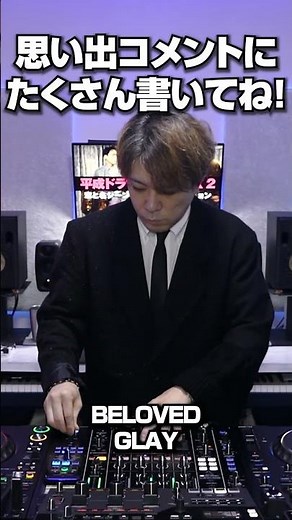 Heisei Drama Theme Song Mix | Did anyone get chills listening to this?