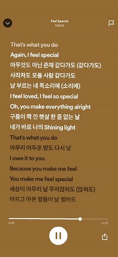 Dahyun Solo Speed Up | Feel Special Sped Up