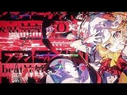 【東方MV】超最終鬼畜妹フランドール・S【ビートまりお×まろん】