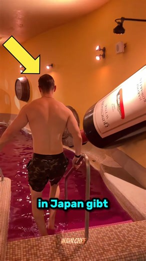 Japan's most dangerous pool #bad #pool #wine #japan
