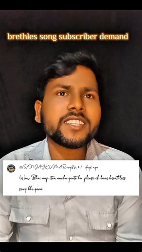 Breathless | Shankar Mahadevan Cover | Suraj Kumar Singing