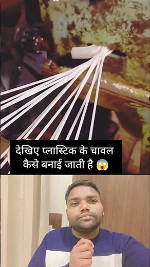 Introducing the "VitaWear SmartBand, " anext-generation wearable gadgetig ✅ EP - 546