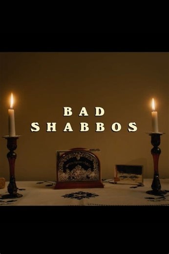 Stream Bad Shabbos (2025): Find it on Netflix, Prime Video, Hulu & more
