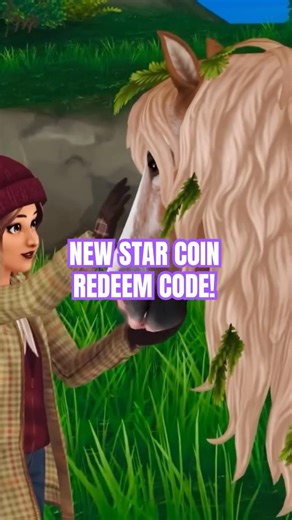 NEW star coin redeem code! (4.26) 50 star coins #starstable #sso