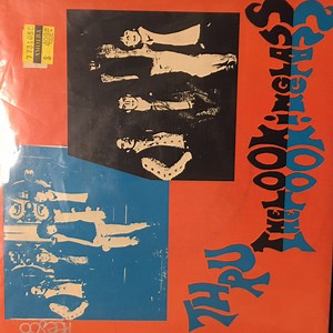 Thru The Lookinglass - Close Tonight