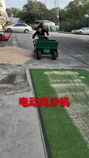 1.7K views | Sand infill and brush machine. | Gee Artificial Turf Tool | Facebook