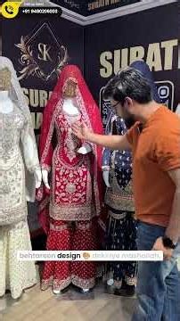 Fresh designs coming daily – only at Surat Khazana ✨