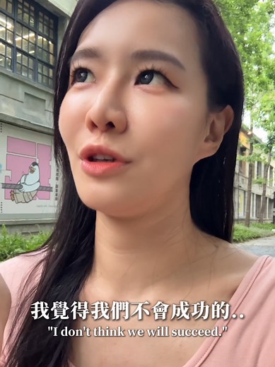 從壓迫到認證：我們被賀寶芙職場霸凌，美國總部正式承認！ （賀寶芙職場霸凌多人案第二集） #herbalife #賀寶芙 #職場霸凌 #herbalifetw #林安安營養師 #安安營養師 #營養師安安 #職場申訴