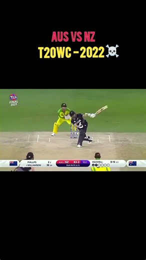 🏆 ICC T20 World Cup 2021 Final | Australia vs New Zealand | Australia's First T20 World Cup Title