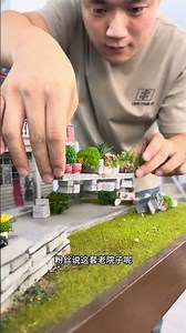 Miniature models, miniature scenes, nostalgic memories, miniature old houses, nostalgia