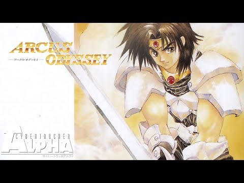 ARCUS ODYSSEY part 2: FINALE - Finding Out About the Powerups