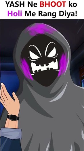 Holi with a Ghost? 🎨👻