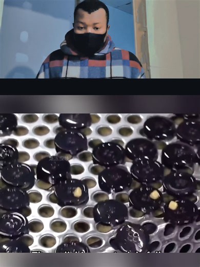 Voici comment se fabrique des boutons | Ruby Hunter