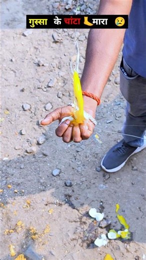 eggs 🥚#dhurandhar #feel #asethetic #trendingshorts #chotaalivlogs #marriageproposals #lipsync #flyxo