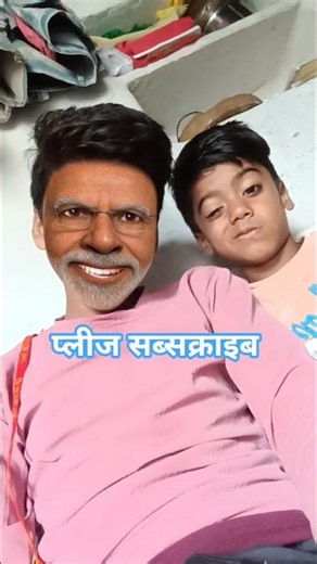 प्रधानमंत्री श्रीमान नरेंद्र मोदी जी 😆😆