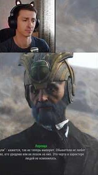 A rare encounter with Lorenzo in Fallout 4. #mrcatgame #fallout4anniversaryedition #fallout4