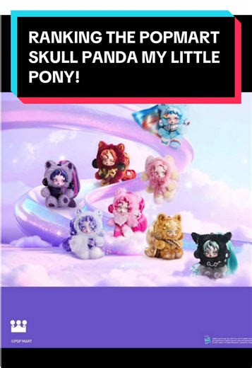 Ranking the skull panda my little pony collection! It’s so hard to do! 💖 🧁 ✨ 💎 🌈 🍎 @POP MART US @POP MART US SHOP @POP MART @popmart.uslifestyle @POP MART US LOCAL @POP MART United Kingdom Online @POP MART US Español @POPFUNCLUB #popmartnewarrivals #popmartnewrelease #popmartnews #popmartskullpanda #skullpandamylittlepony