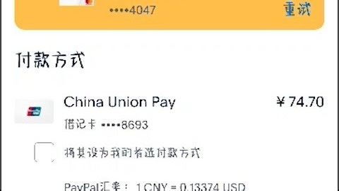 tailbound Classic资源分享