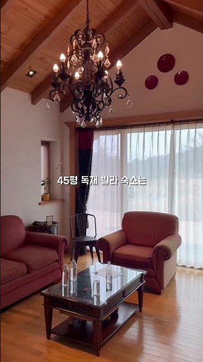 How about a 2-day, 1-night trip to BlueOne Sangju CC? #BlueOneSangju #GolfCourseReview #GolfCours...
