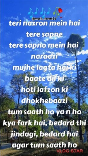 Only lyrics|agar tum saath ho